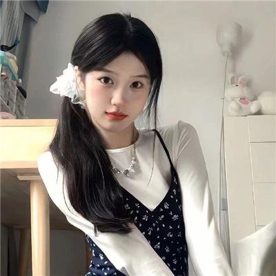 天生丽质